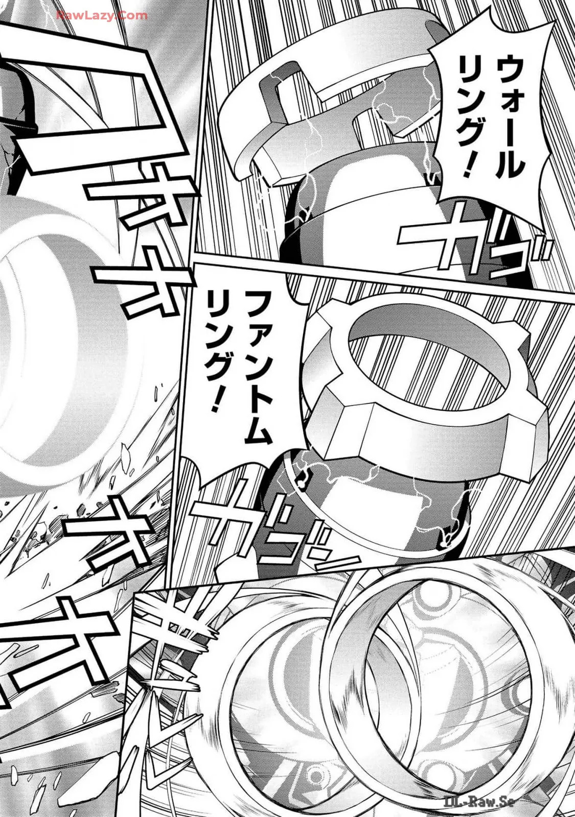 Hakaiou ~GaoGaiGar vs Betterman~ the COMIC(RAW) - Page 390