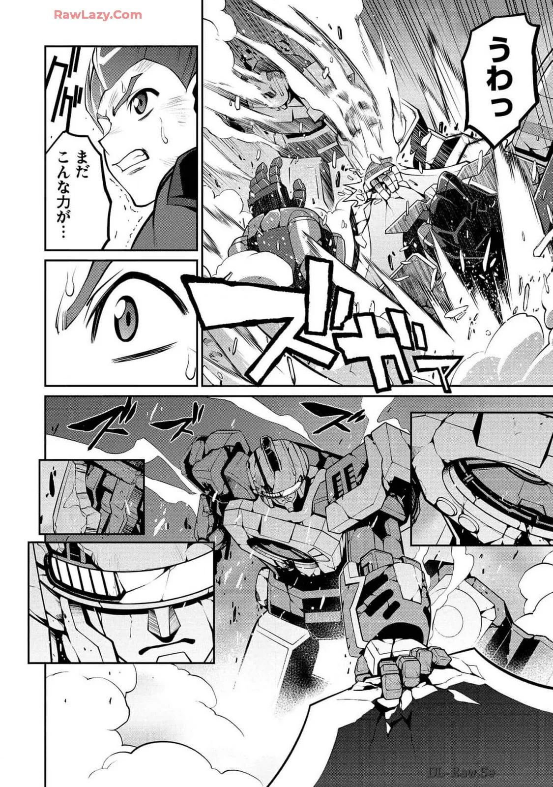 Hakaiou ~GaoGaiGar vs Betterman~ the COMIC(RAW) - Page 399