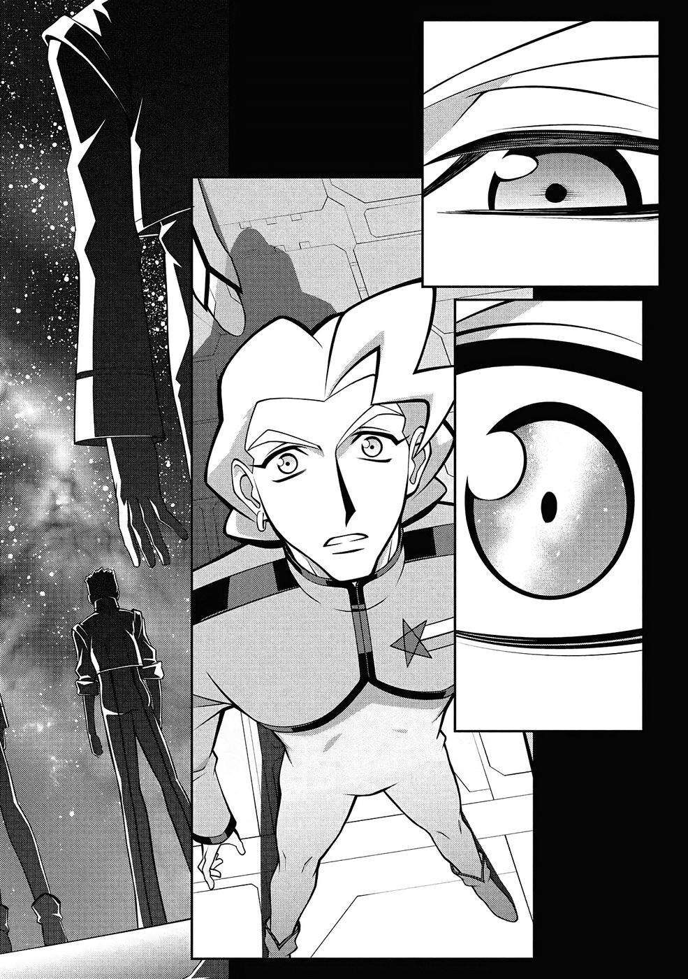 Hakaiou ~GaoGaiGar vs Betterman~ the COMIC(RAW) - Page 428