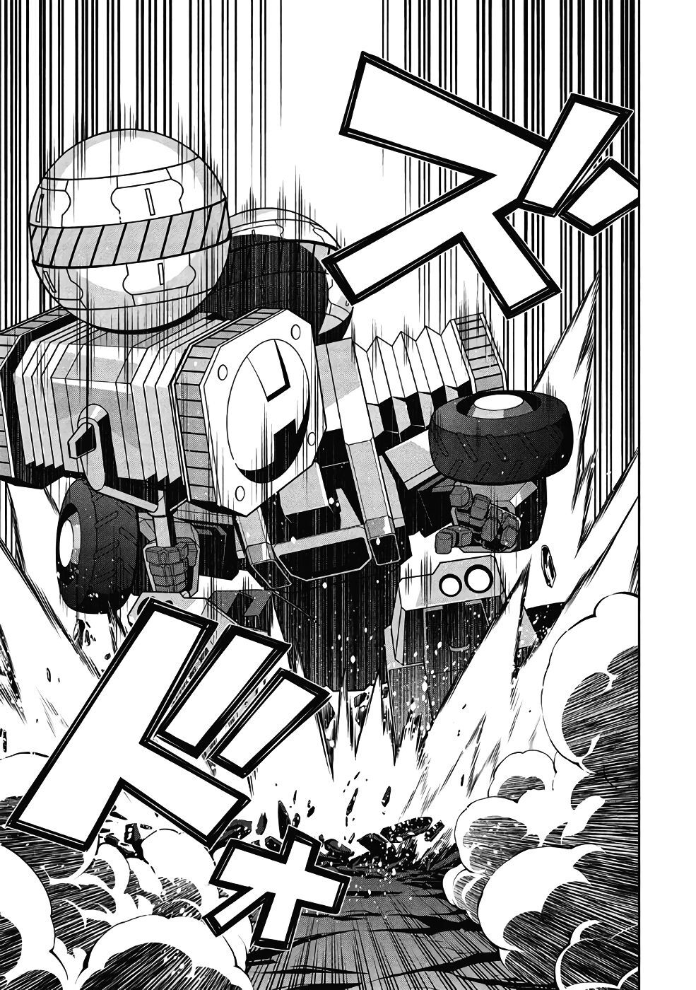 Hakaiou ~GaoGaiGar vs Betterman~ the COMIC(RAW) - Page 437