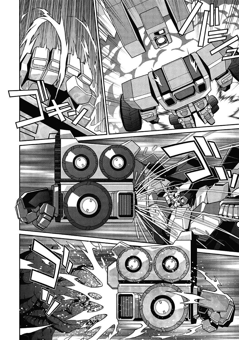 Hakaiou ~GaoGaiGar vs Betterman~ the COMIC(RAW) - Page 442