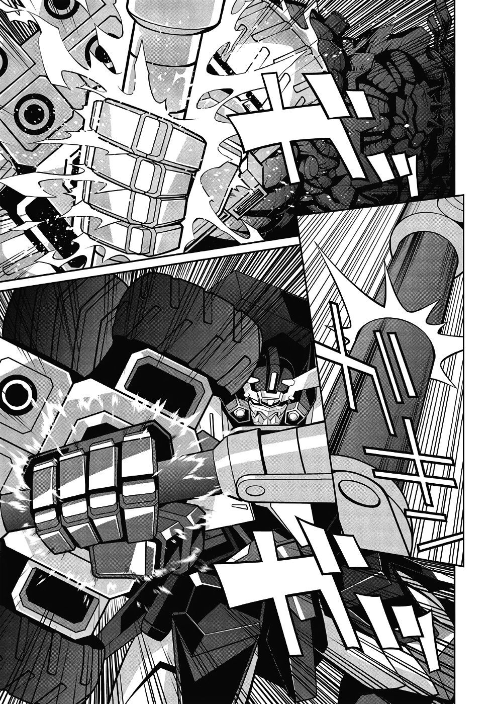 Hakaiou ~GaoGaiGar vs Betterman~ the COMIC(RAW) - Page 443