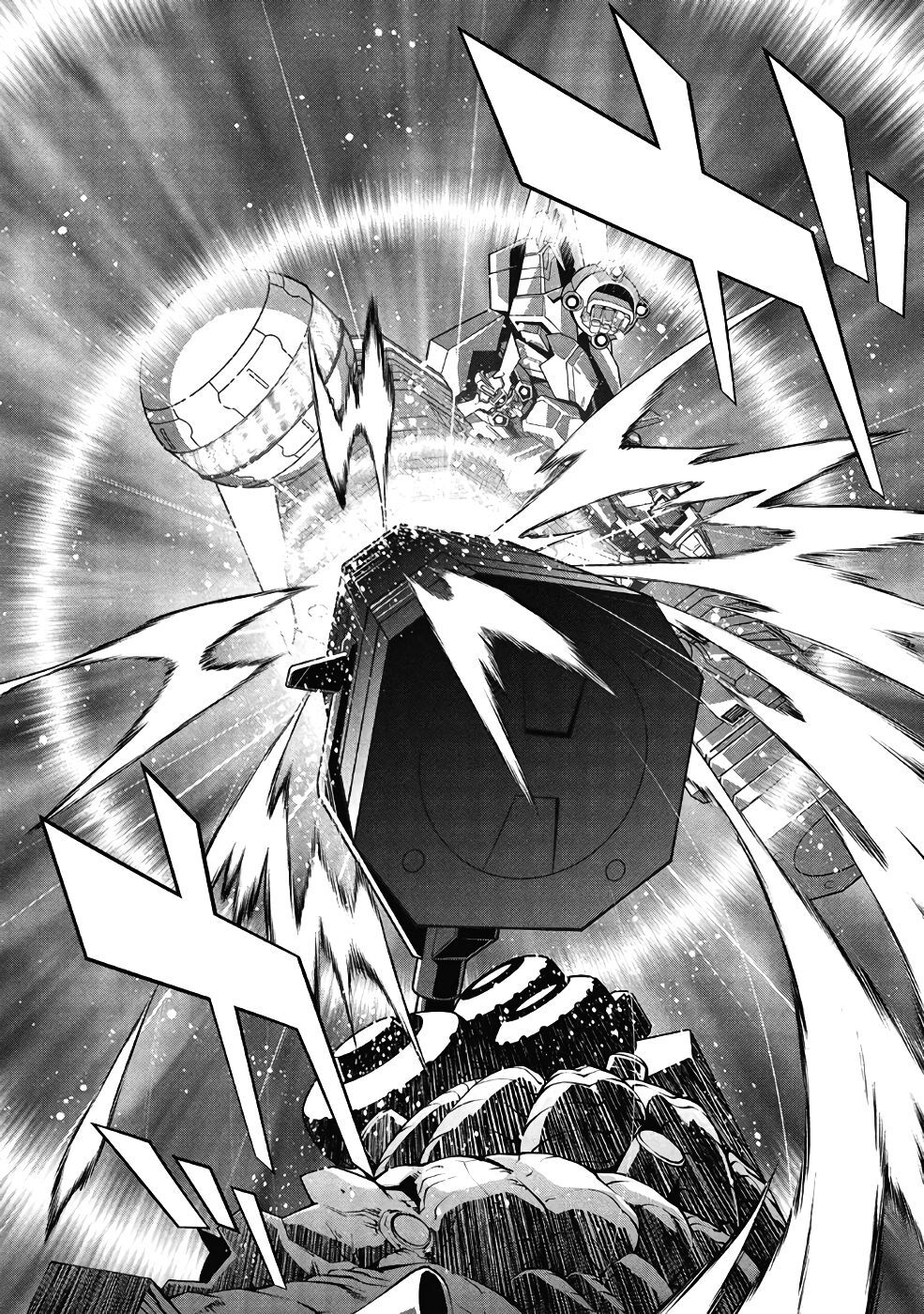 Hakaiou ~GaoGaiGar vs Betterman~ the COMIC(RAW) - Page 445