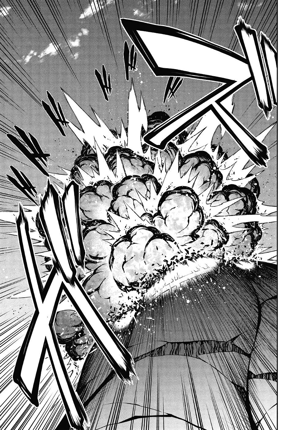 Hakaiou ~GaoGaiGar vs Betterman~ the COMIC(RAW) - Page 461