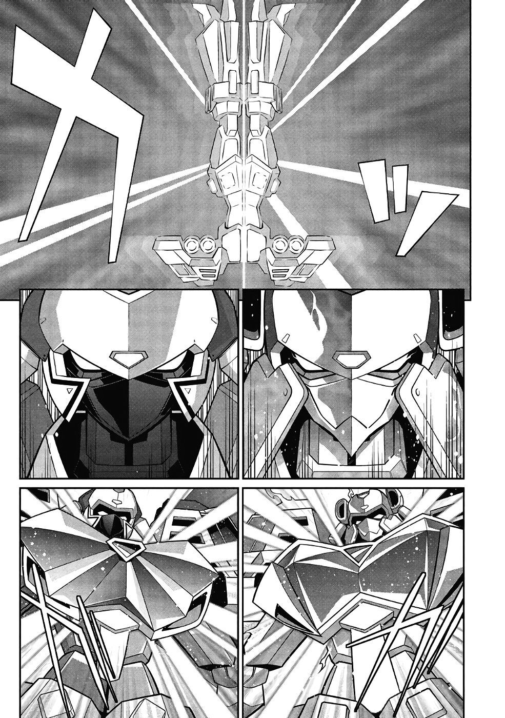 Hakaiou ~GaoGaiGar vs Betterman~ the COMIC(RAW) - Page 469
