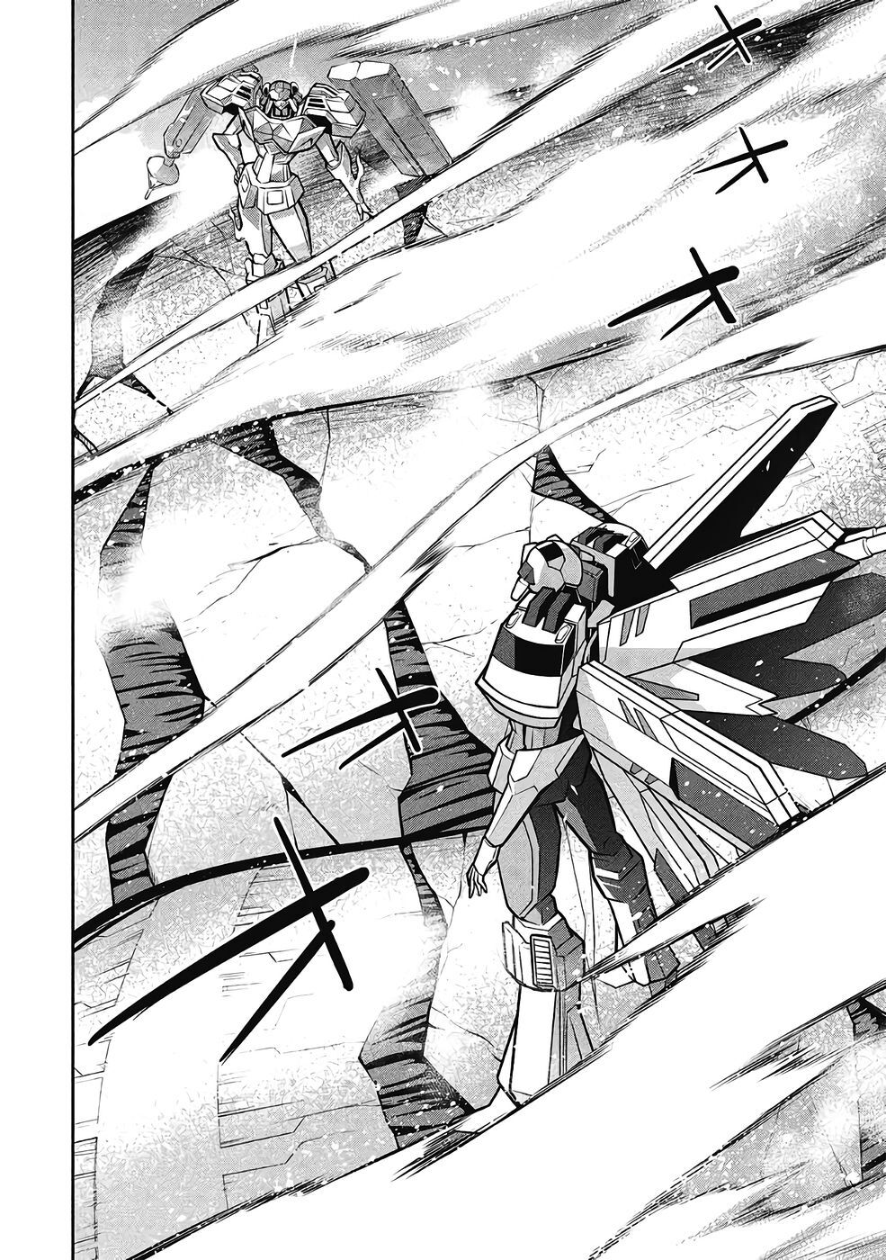 Hakaiou ~GaoGaiGar vs Betterman~ the COMIC(RAW) - Page 473
