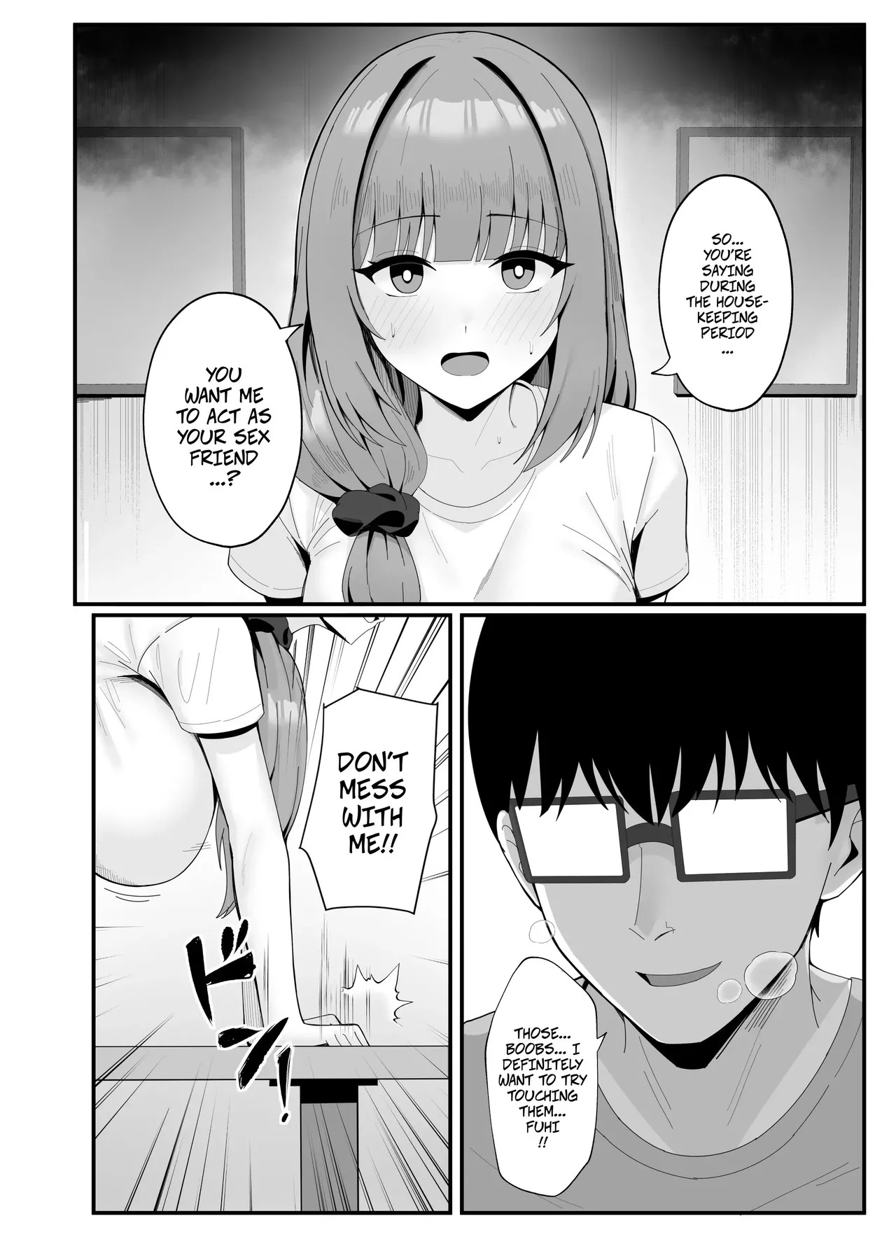 [Onedoo][Fanbox] Married Woman's Part-time Loving Wife Work - Page 10
