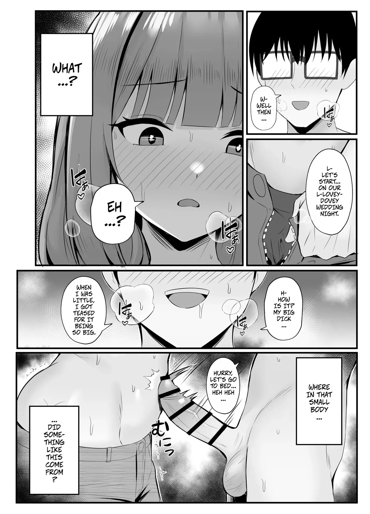 [Onedoo][Fanbox] Married Woman's Part-time Loving Wife Work - Page 18