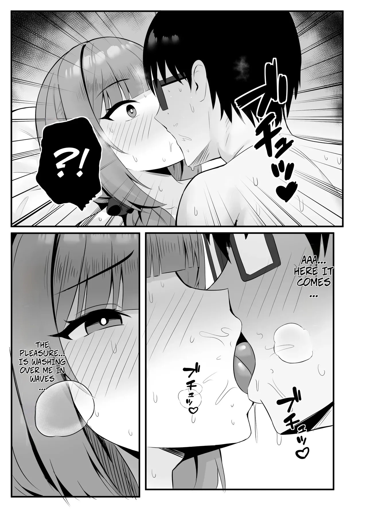 [Onedoo][Fanbox] Married Woman's Part-time Loving Wife Work - Page 27