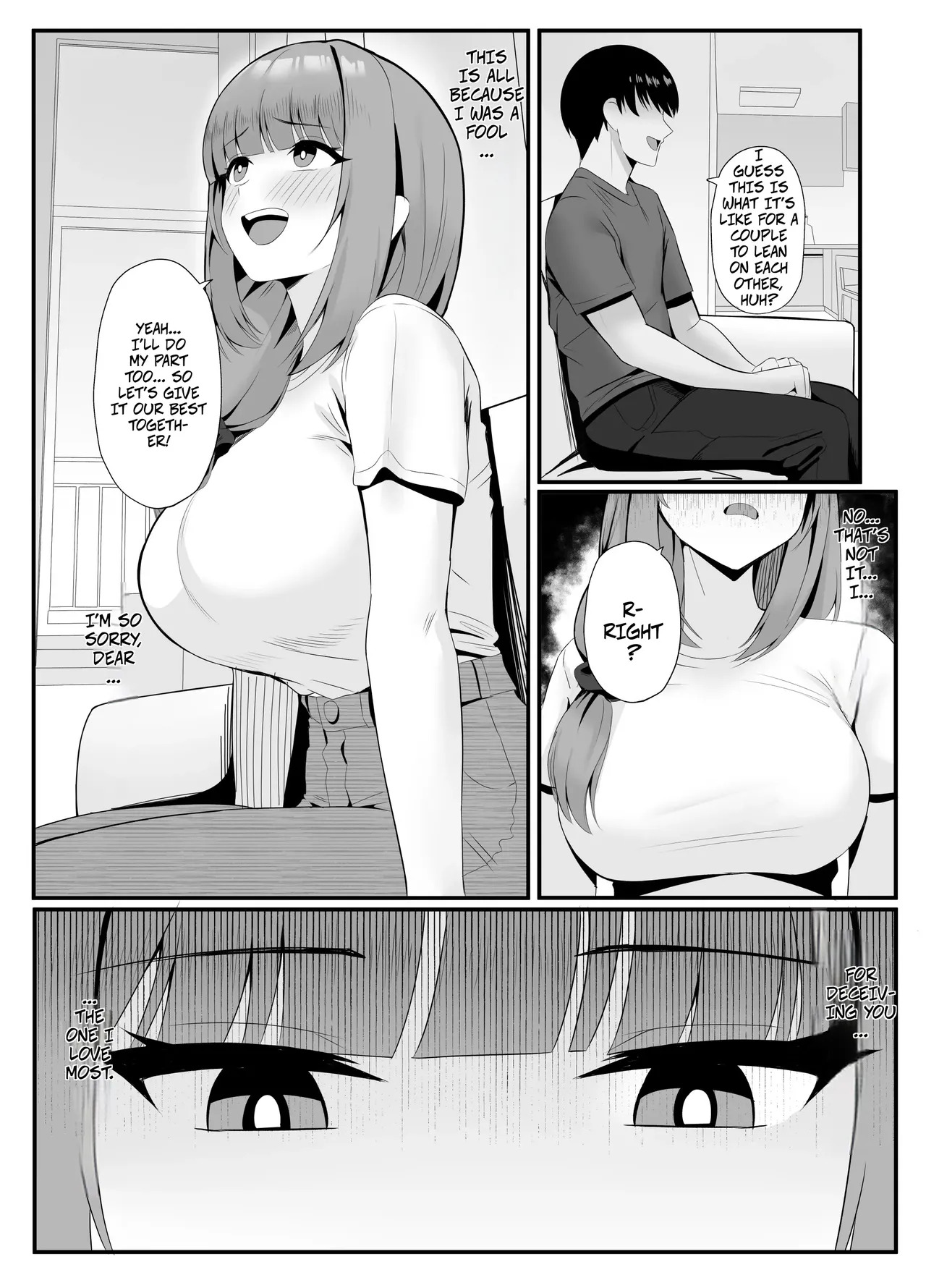 [Onedoo][Fanbox] Married Woman's Part-time Loving Wife Work - Page 32