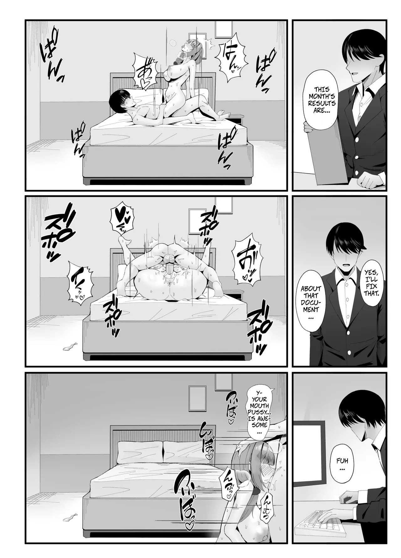 [Onedoo][Fanbox] Married Woman's Part-time Loving Wife Work - Page 46