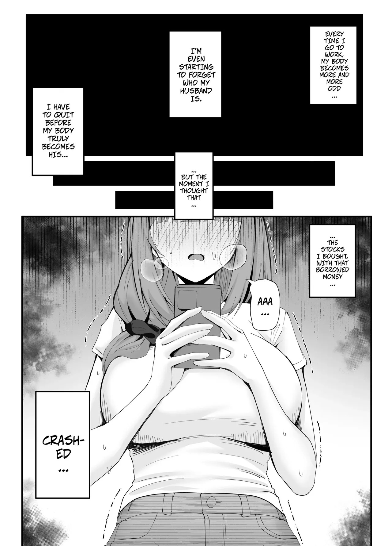 [Onedoo][Fanbox] Married Woman's Part-time Loving Wife Work - Page 61