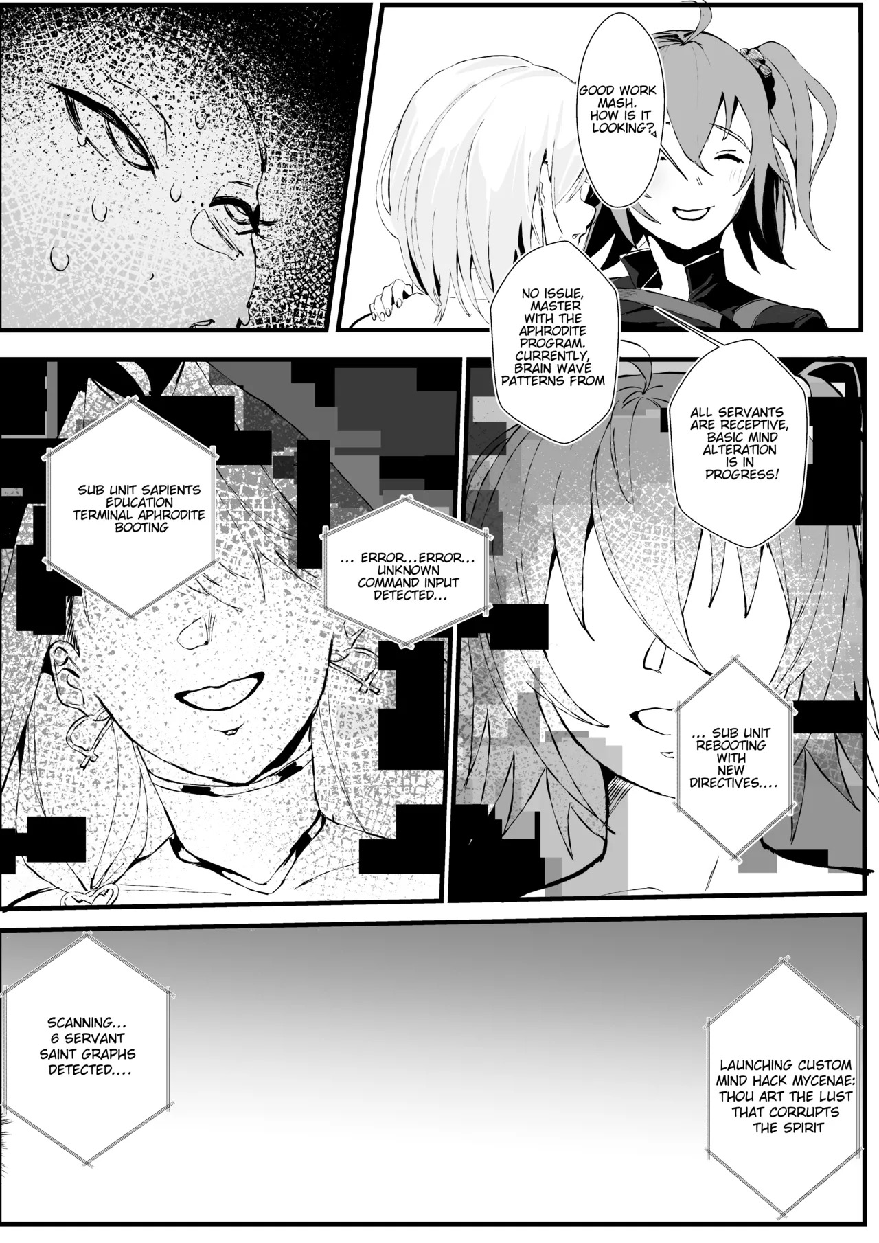 Sexual Experiment Chaldea: Corruption Klironomia - Page 11