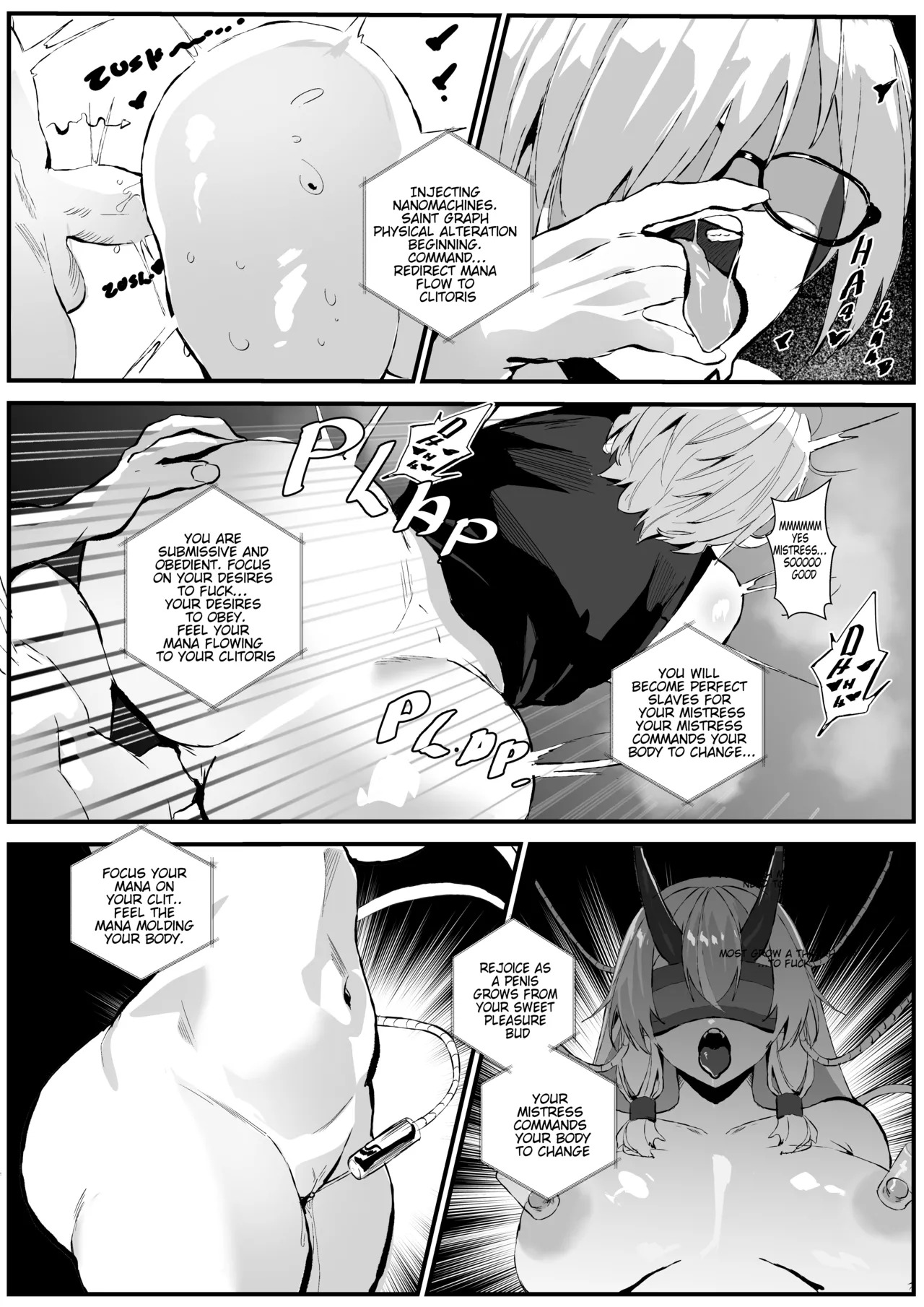 Sexual Experiment Chaldea: Corruption Klironomia - Page 27