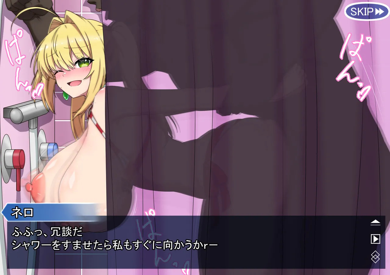 [祭り屋] FANBOX作品まとめVol.02 2024/04～2025/06 (Various) - Page 101