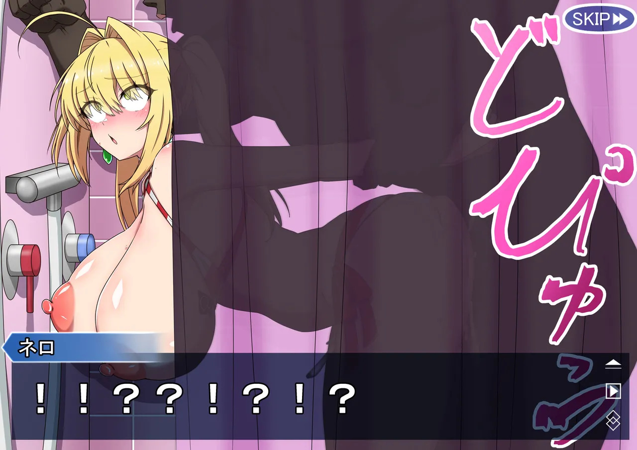 [祭り屋] FANBOX作品まとめVol.02 2024/04～2025/06 (Various) - Page 102