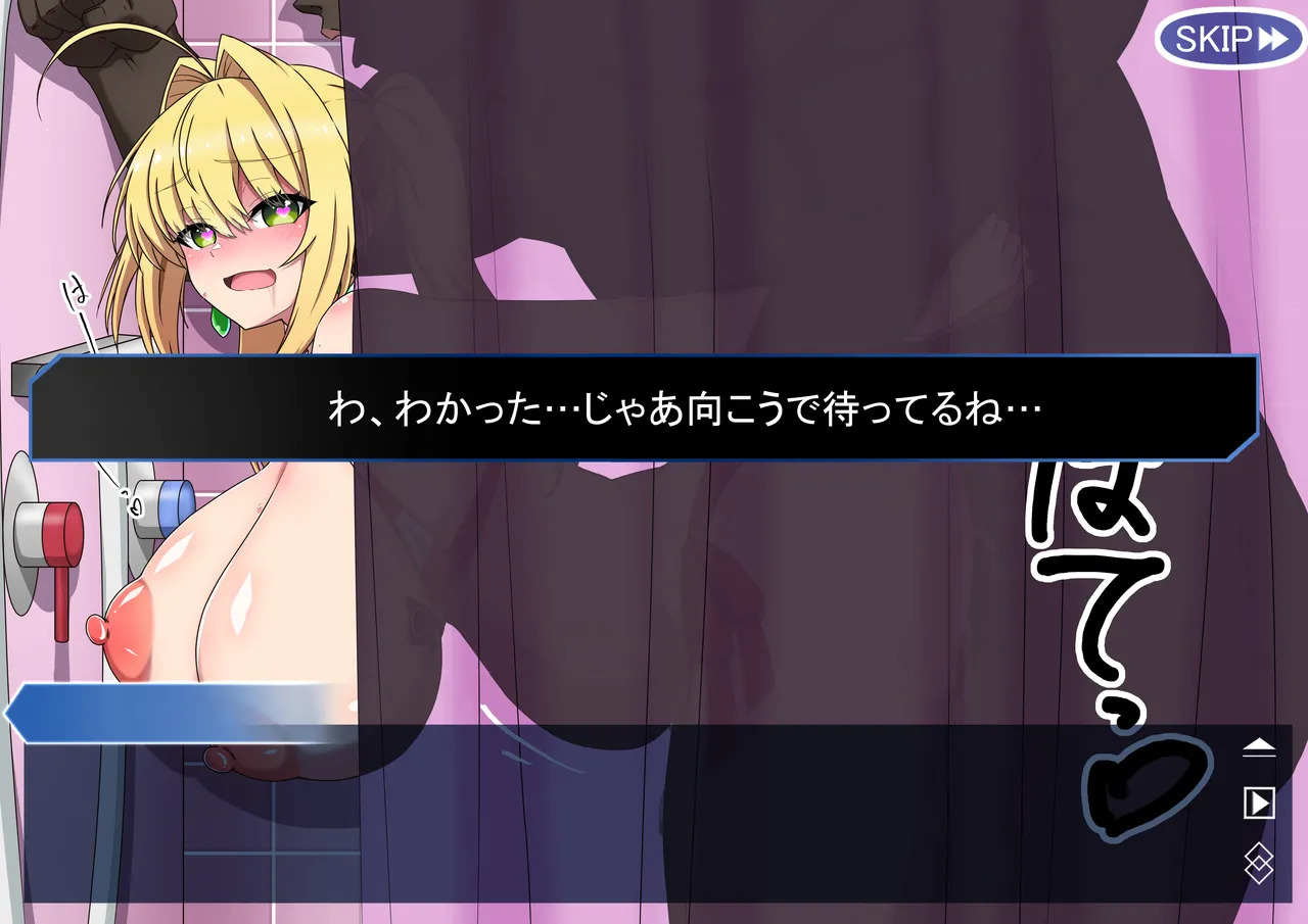 [祭り屋] FANBOX作品まとめVol.02 2024/04～2025/06 (Various) - Page 105