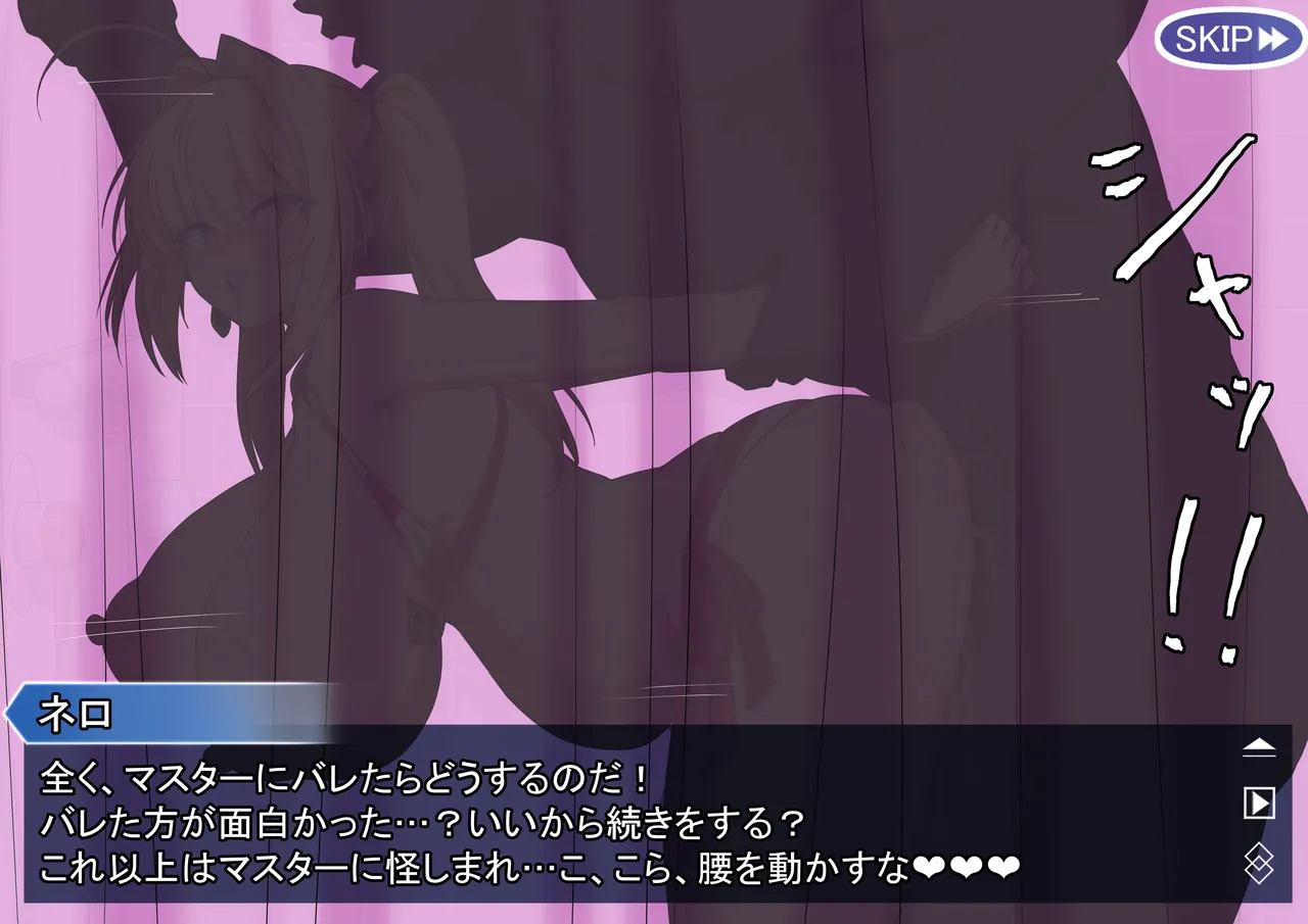 [祭り屋] FANBOX作品まとめVol.02 2024/04～2025/06 (Various) - Page 107