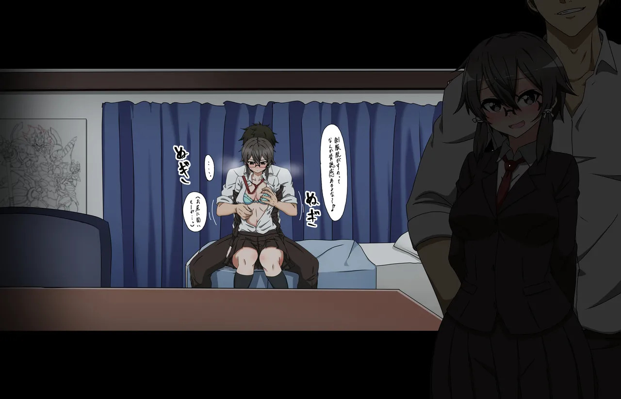 [祭り屋] FANBOX作品まとめVol.02 2024/04～2025/06 (Various) - Page 54