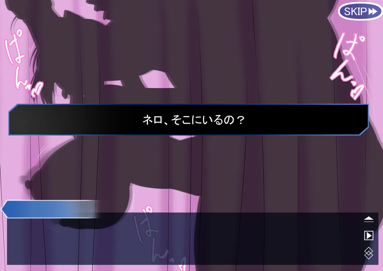 [祭り屋] FANBOX作品まとめVol.02 2024/04～2025/06 (Various) - Page 79