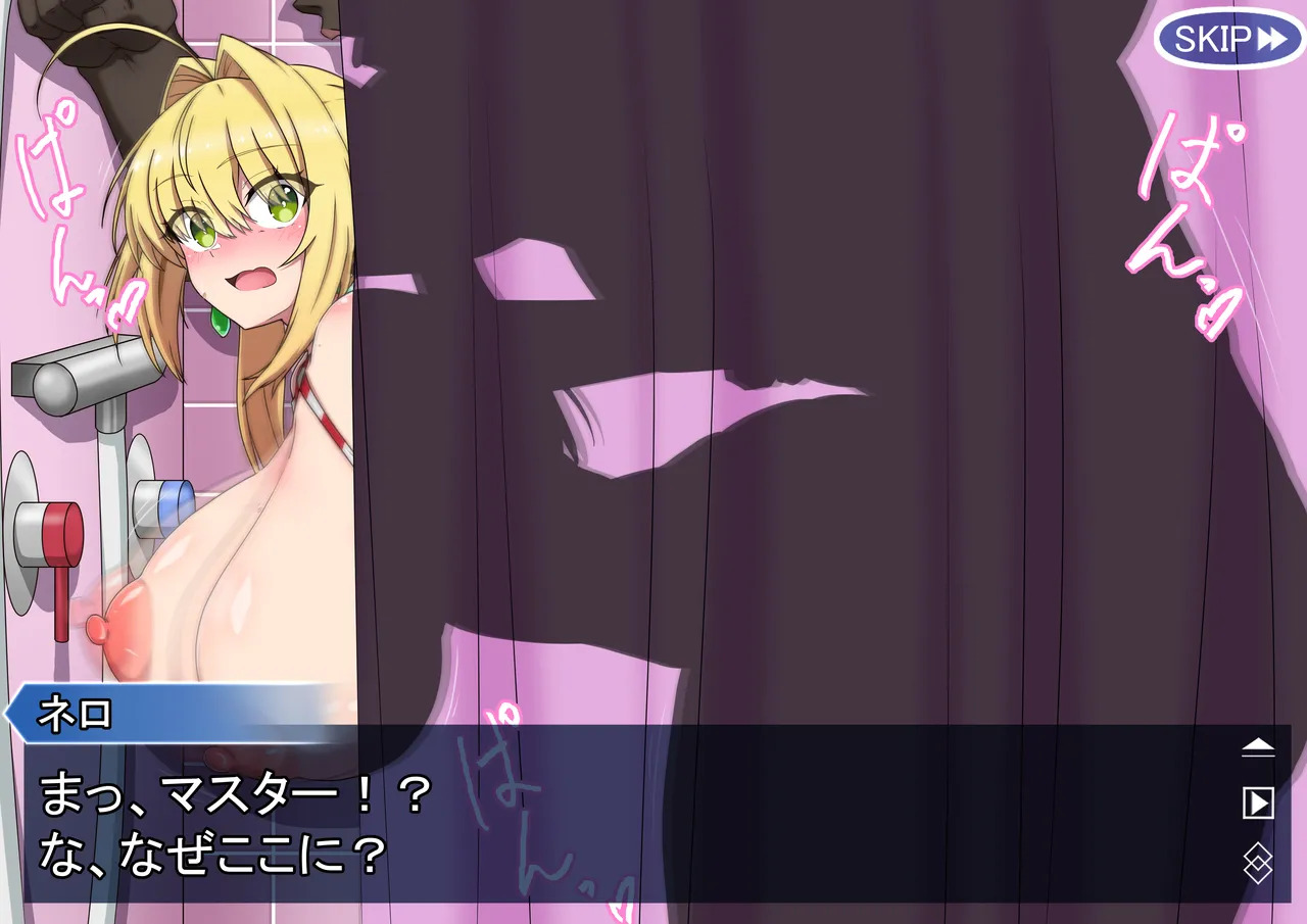 [祭り屋] FANBOX作品まとめVol.02 2024/04～2025/06 (Various) - Page 80