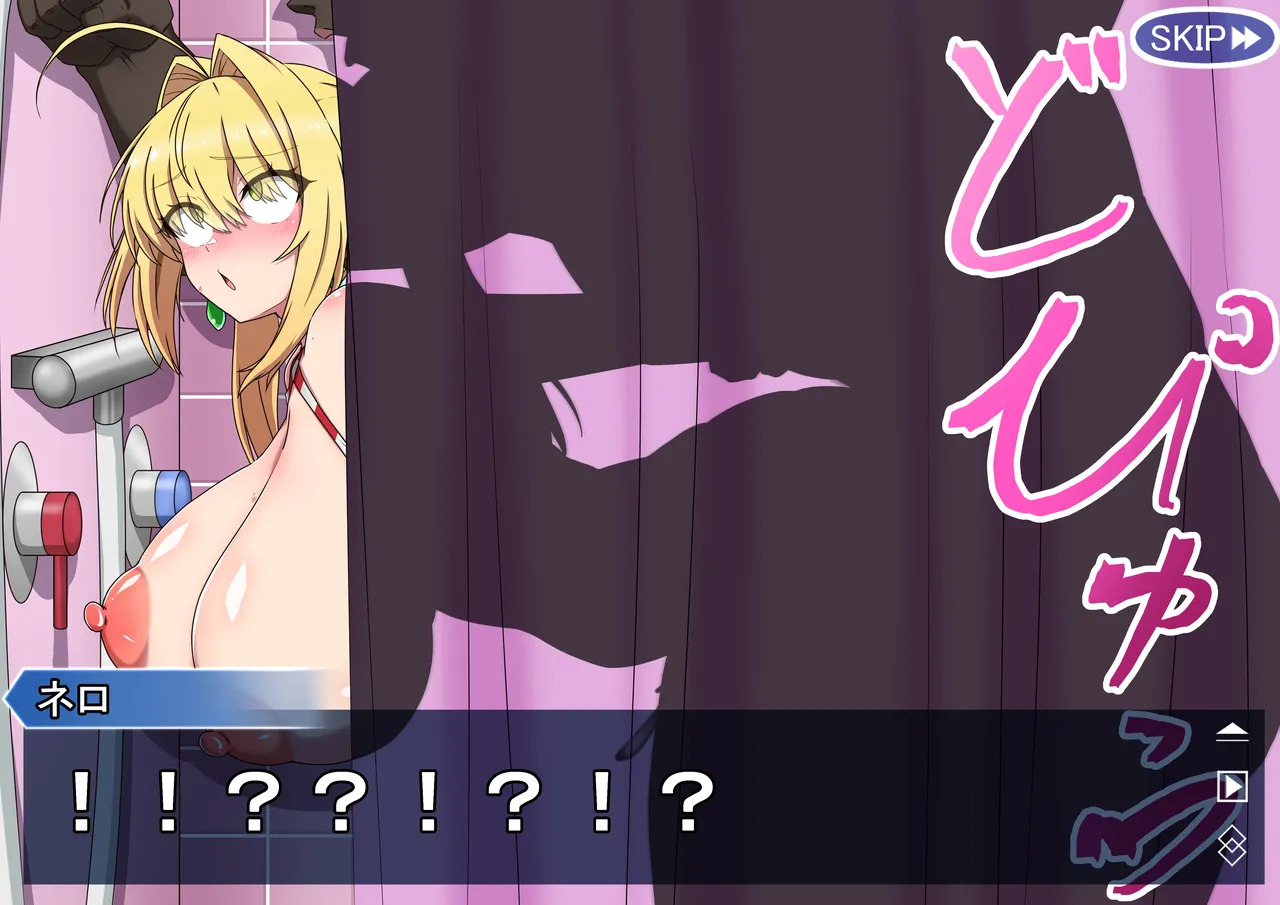 [祭り屋] FANBOX作品まとめVol.02 2024/04～2025/06 (Various) - Page 87