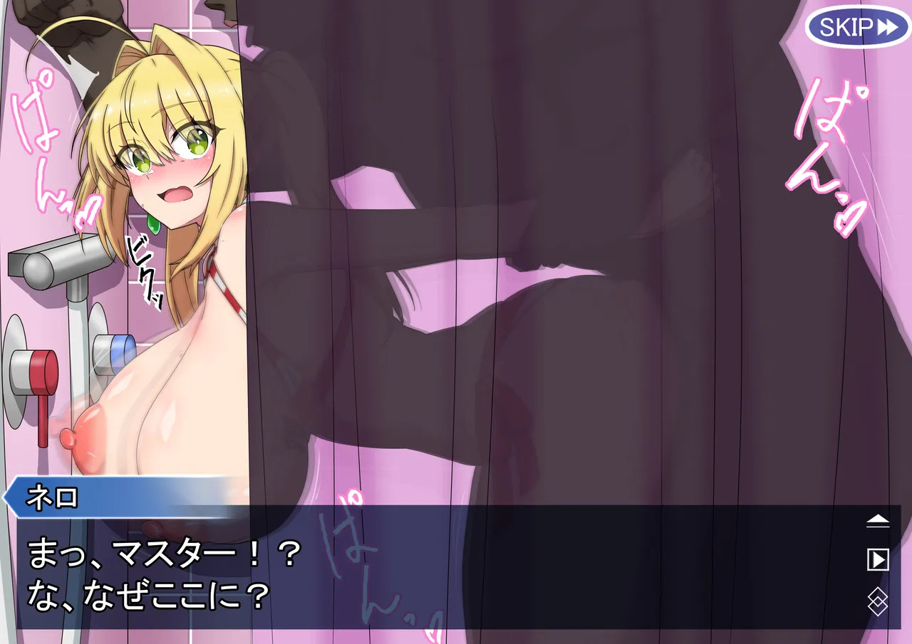[祭り屋] FANBOX作品まとめVol.02 2024/04～2025/06 (Various) - Page 95