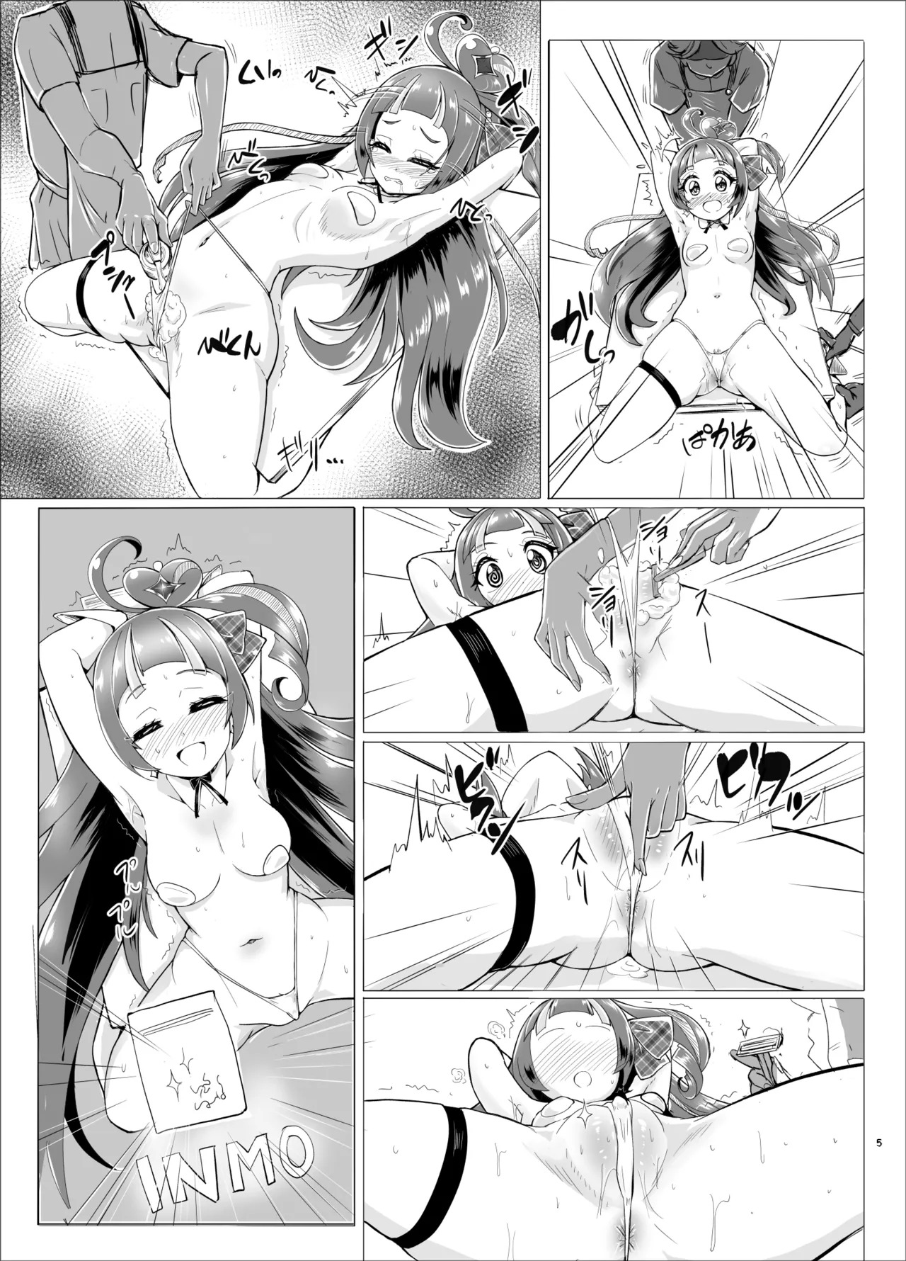 [Sankaku Doumei (fuchi)] Daininki Idol ga Ninki Variety Kikaku ”Idol Takkei-dai” ni Hatsu Chosen! (Kimi to Idol PreCure) [Digital] - Page 56