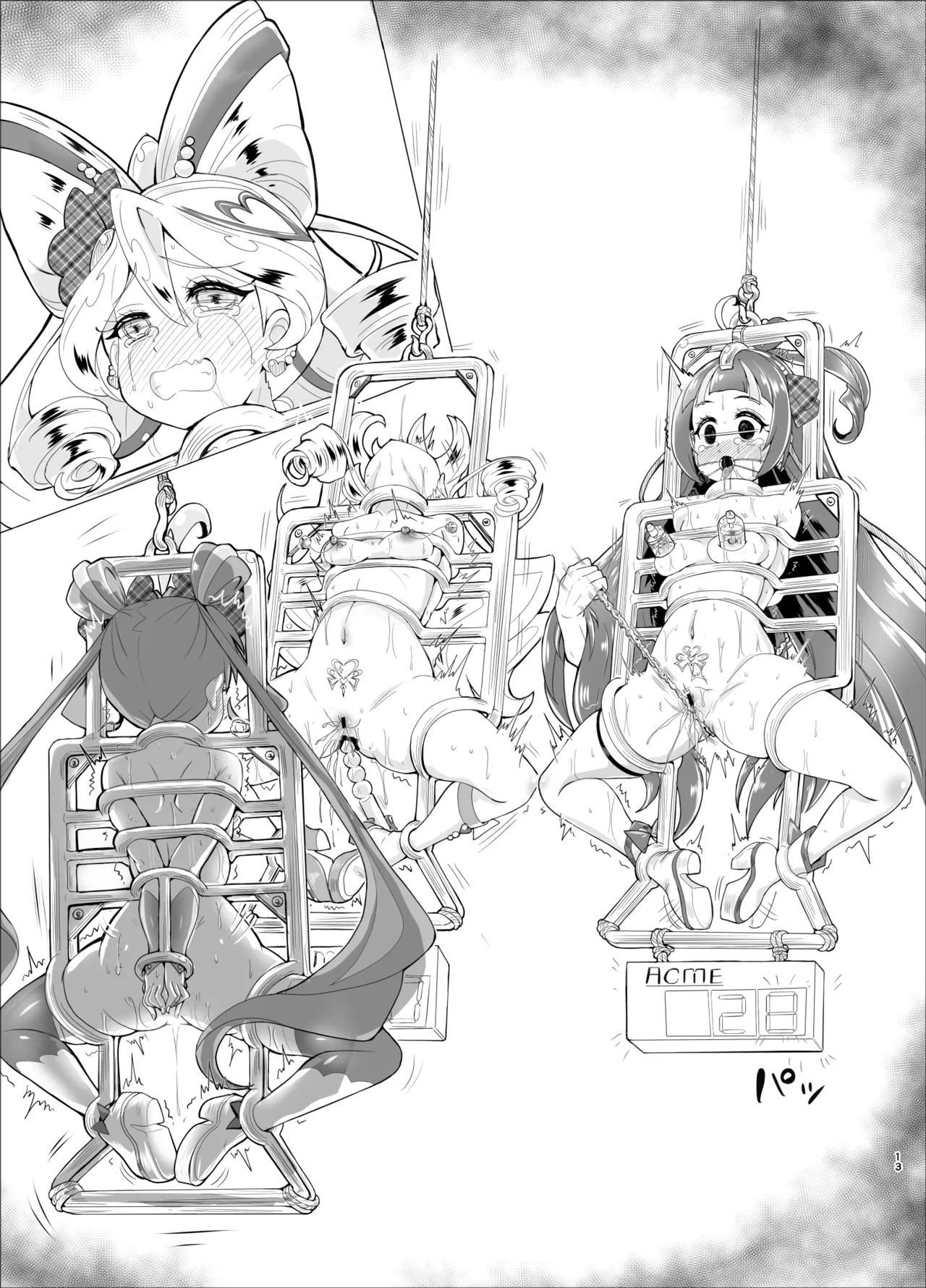 [Sankaku Doumei (fuchi)] Daininki Idol ga Ninki Variety Kikaku ”Idol Takkei-dai” ni Hatsu Chosen! (Kimi to Idol PreCure) [Digital] - Page 64