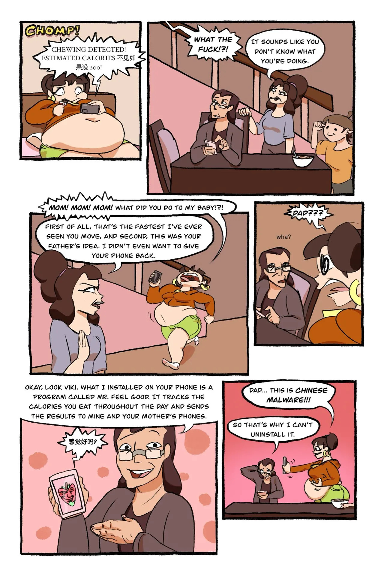Fat Chance: Got Beef? - Page 11