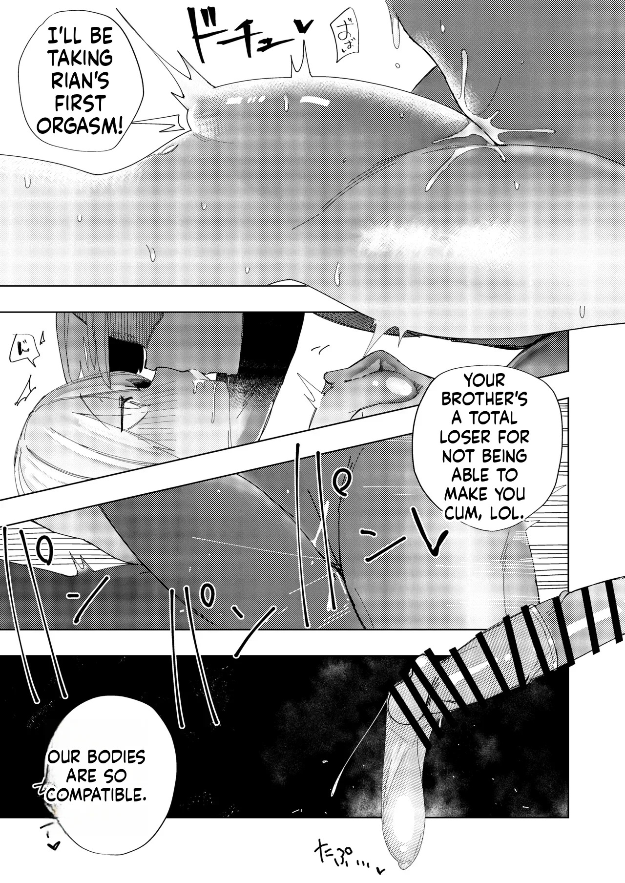 Becoming Friends with My Boyfriend’s Little Brother [Banana Mart (Aya)] - Page 15