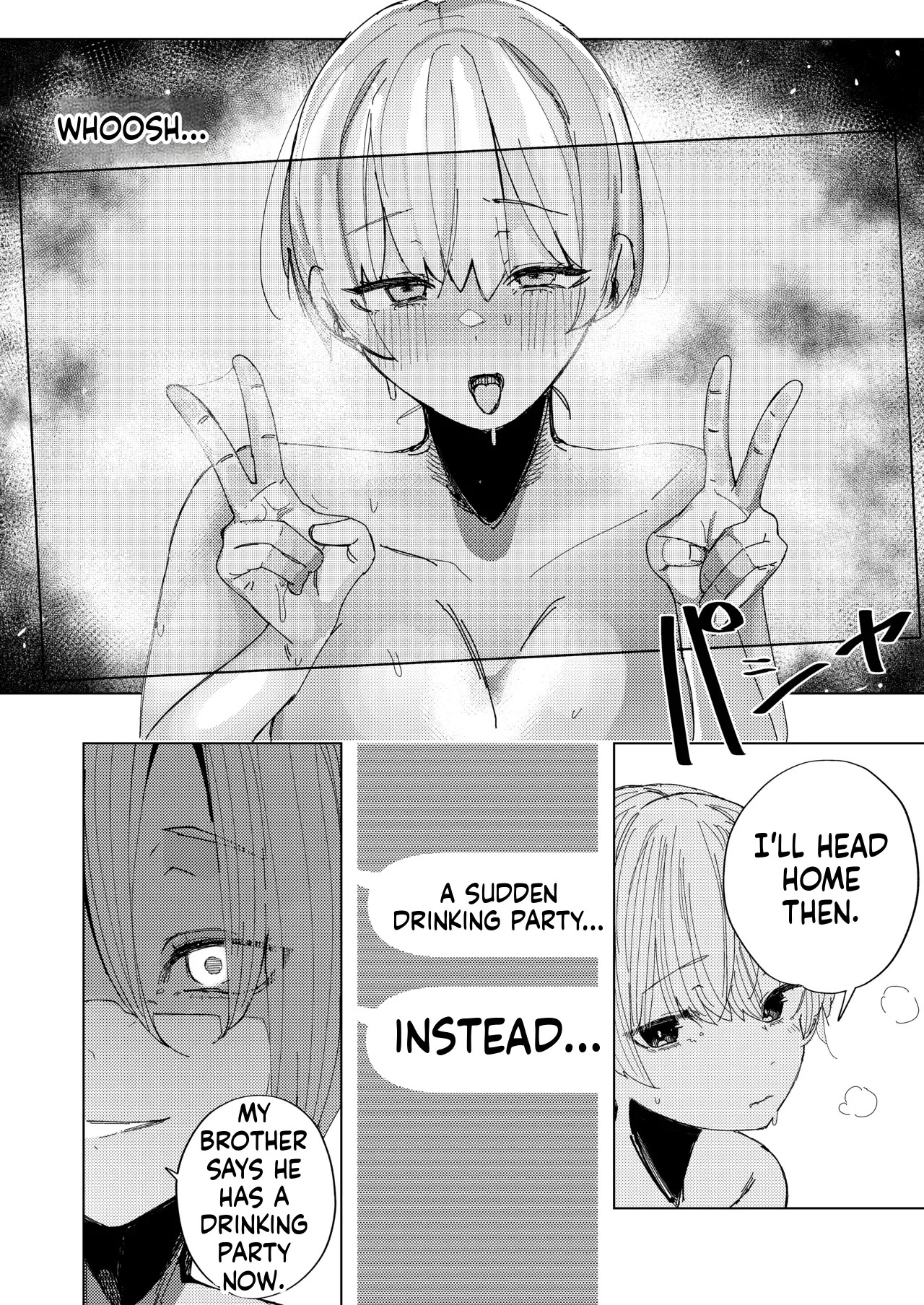 Becoming Friends with My Boyfriend’s Little Brother [Banana Mart (Aya)] - Page 20