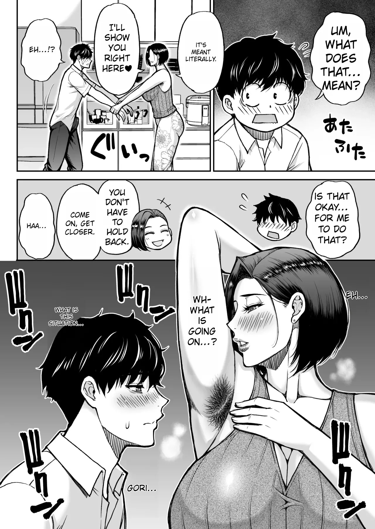 My Friend's Mother Is A Lewd Mature Woman by Shunjou Shuusuke - Page 14
