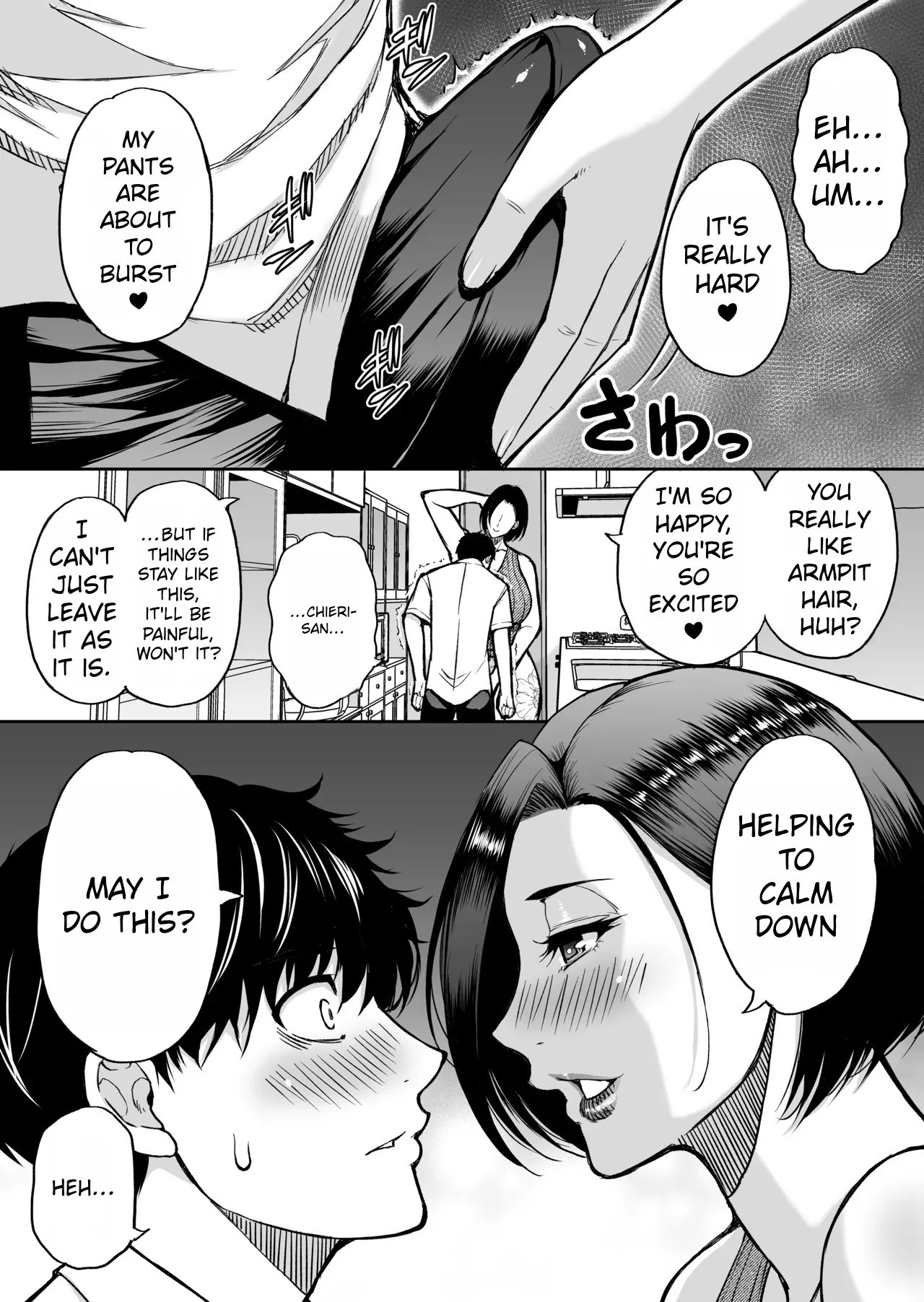My Friend's Mother Is A Lewd Mature Woman by Shunjou Shuusuke - Page 16