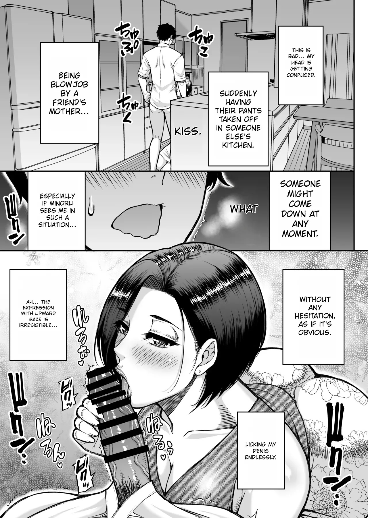 My Friend's Mother Is A Lewd Mature Woman by Shunjou Shuusuke - Page 19