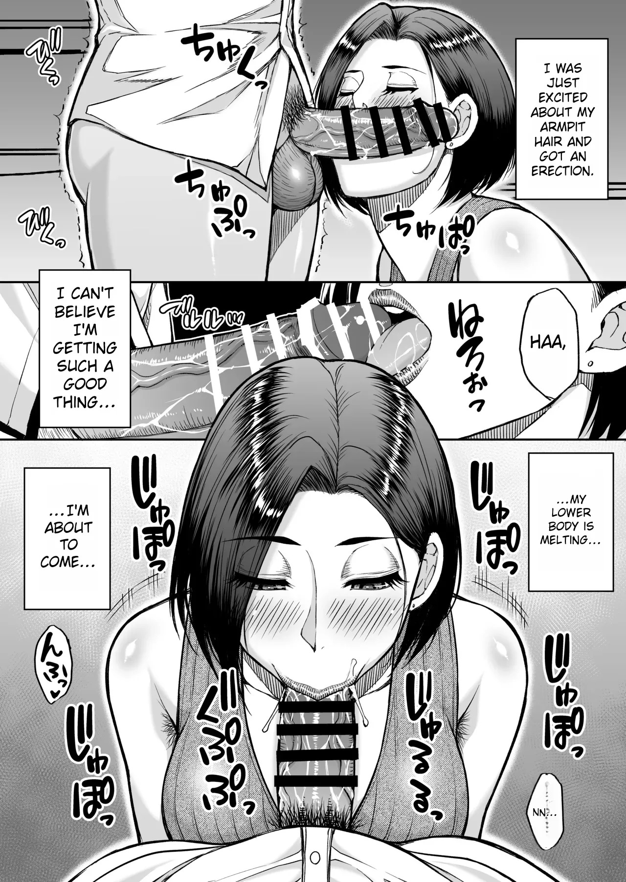 My Friend's Mother Is A Lewd Mature Woman by Shunjou Shuusuke - Page 20
