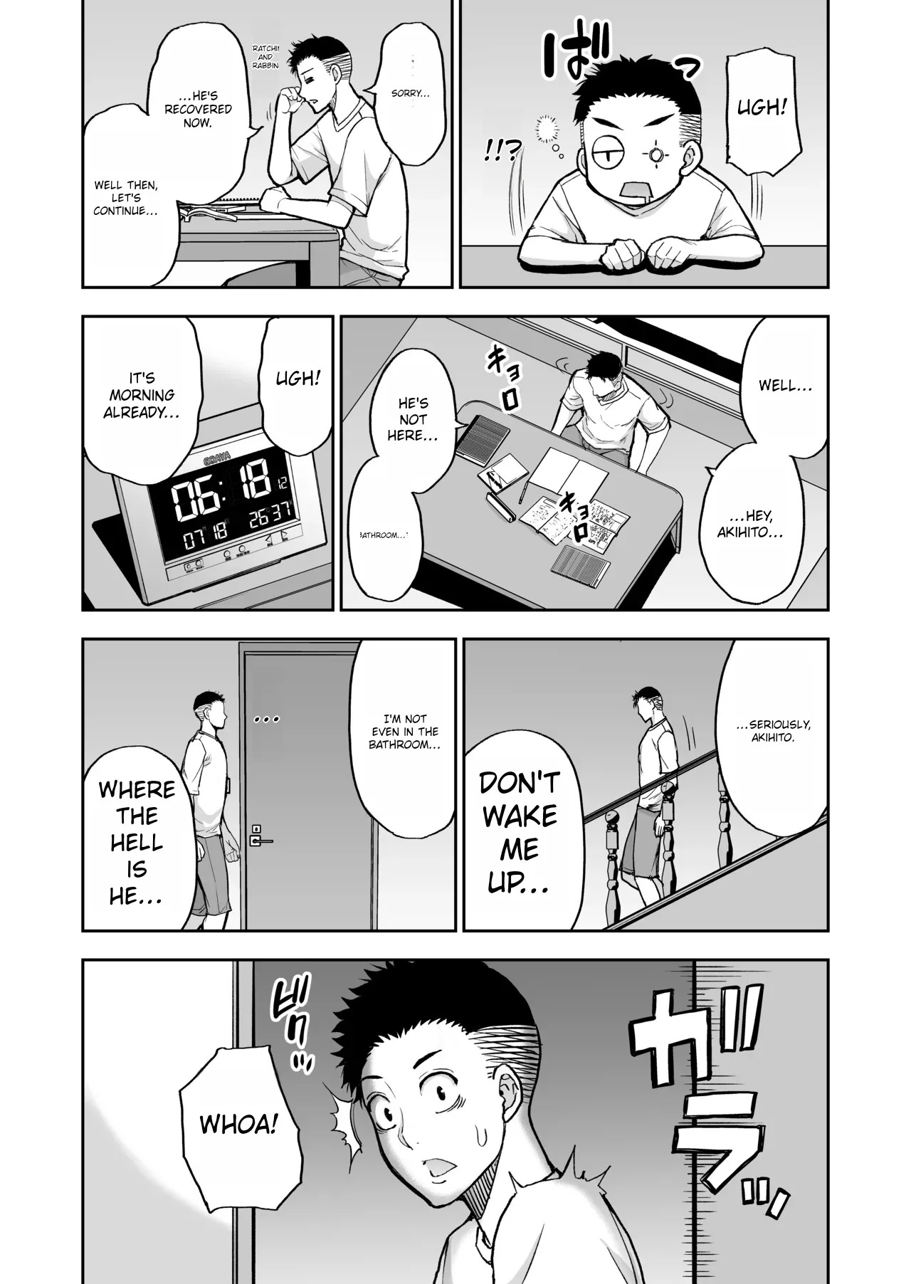 My Friend's Mother Is A Lewd Mature Woman by Shunjou Shuusuke - Page 80