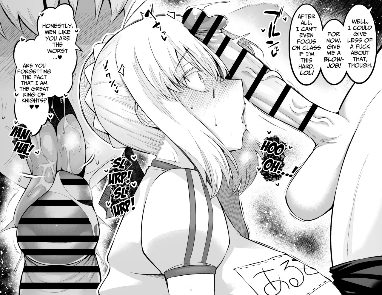 [Ankoman] Saber, Taiiku Souko de... + Artoria, Botebara Bloomer de Shinji to… | Saber, Getting Called Over by Shinji + Pregnant Artoria, in Bloomers with Shinji... (Fate/Stay Night) [DeppoTL] [English] - Page 5