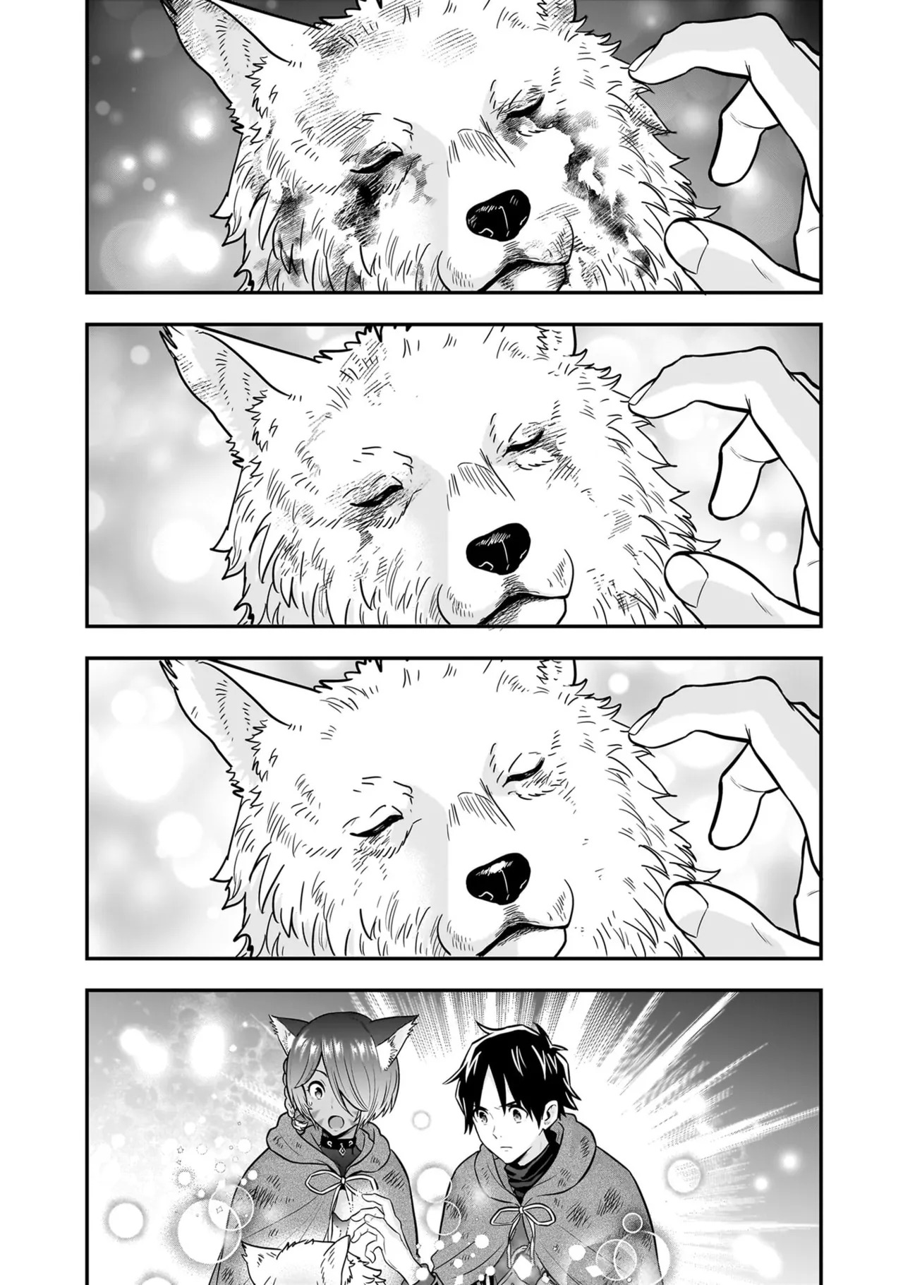 [Nidou Joe × Hirono Akitomi] Isekai class shoukan saretara R18 no skill o kakutoku shita node, yaritai houdai sasete moraimasu! Volume 5 - Page 156