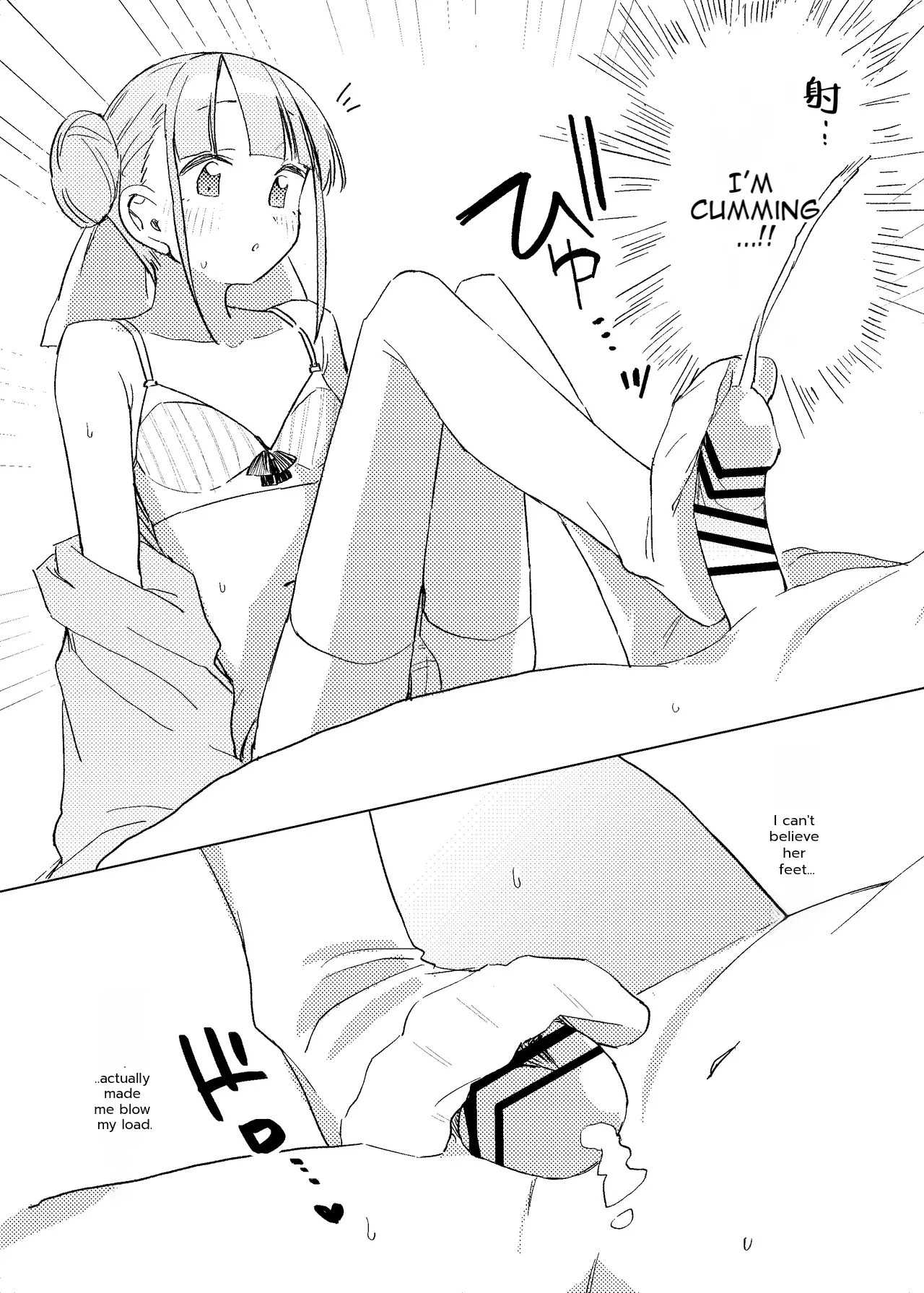 b - Page 11