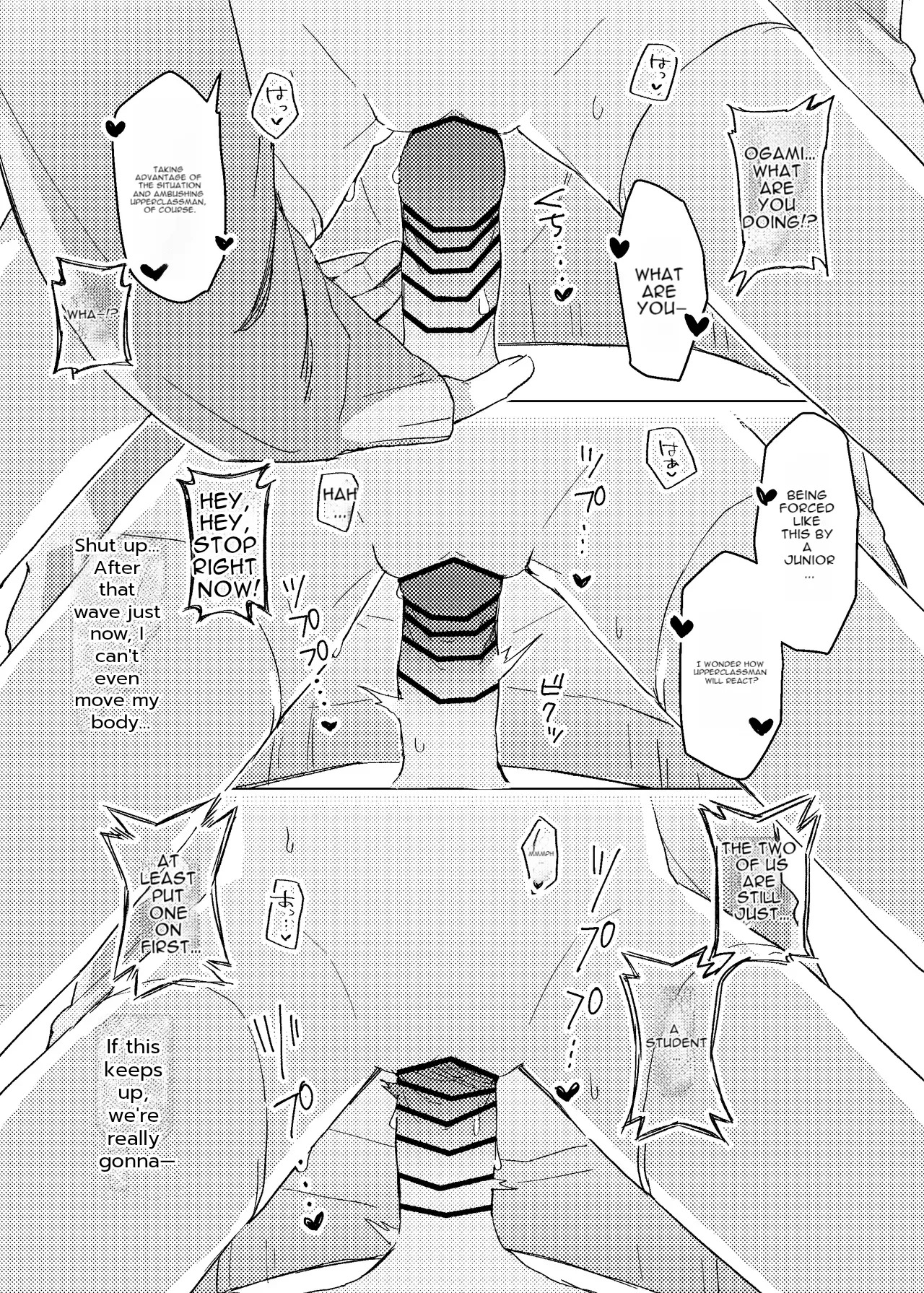 b - Page 15