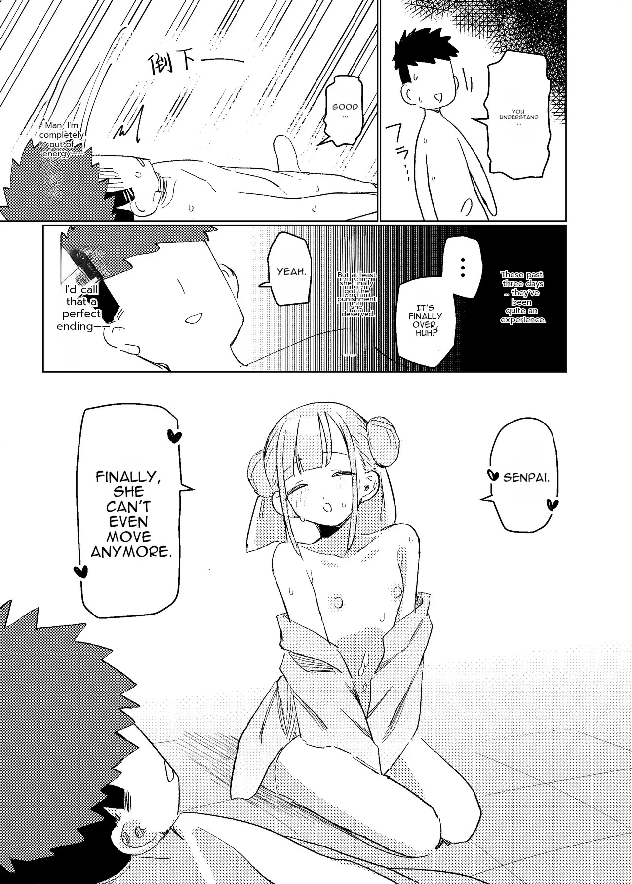 b - Page 21