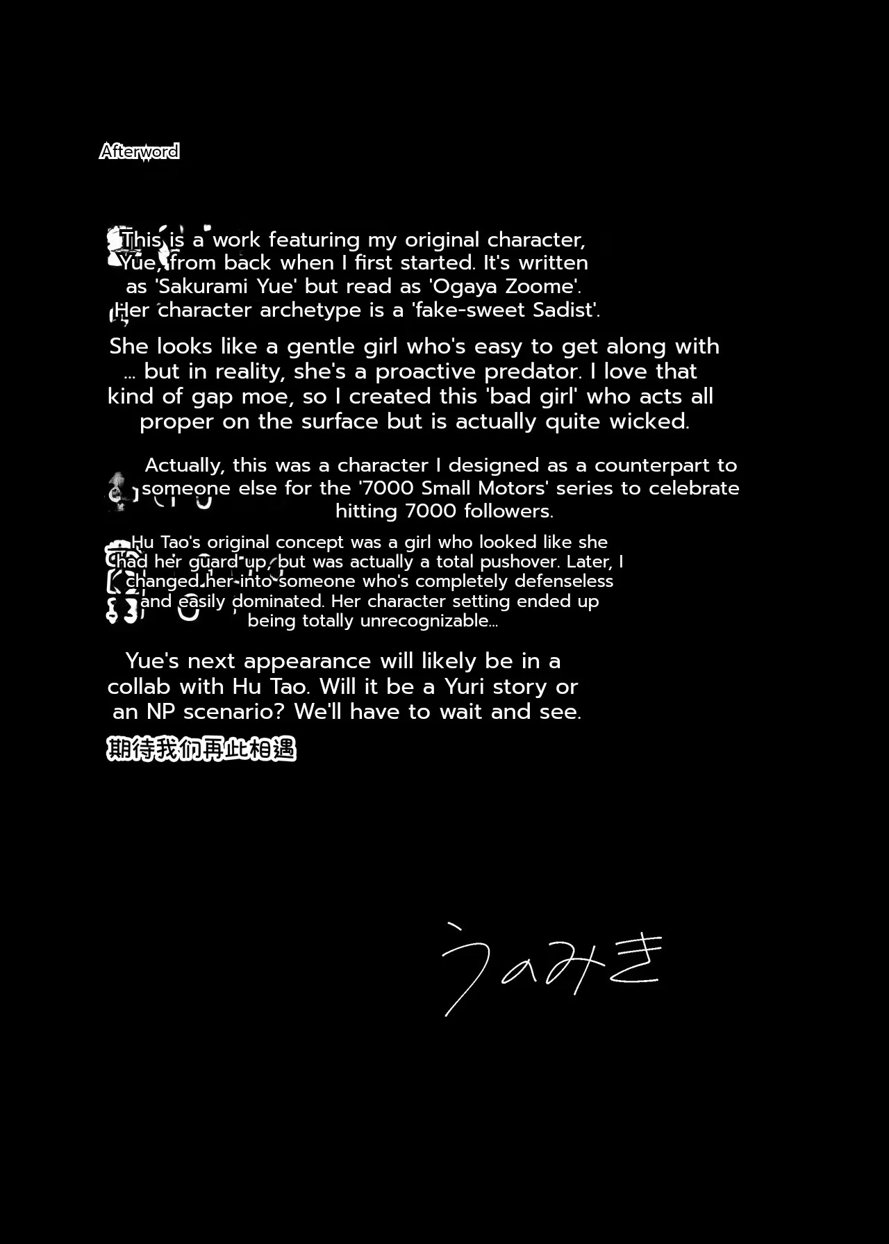 b - Page 25