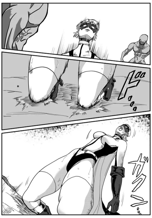 Iron Heat 〜 encounter with unknown - Page 11