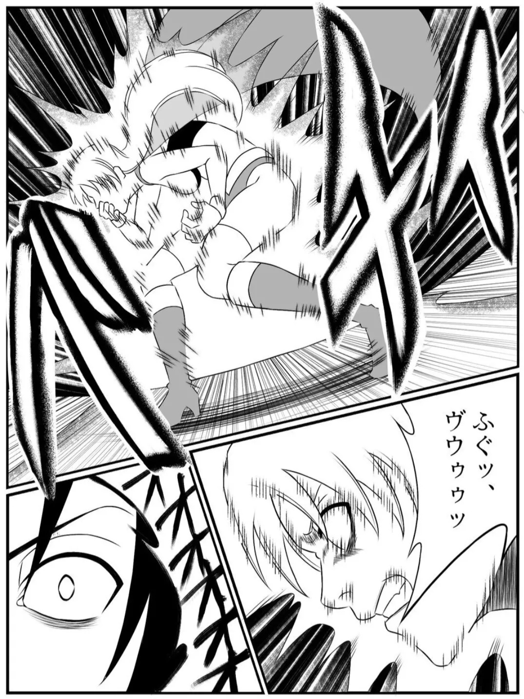 Element Star: Lightia ~The Solitary Lightning, the Forgotten Justice~ - Page 21
