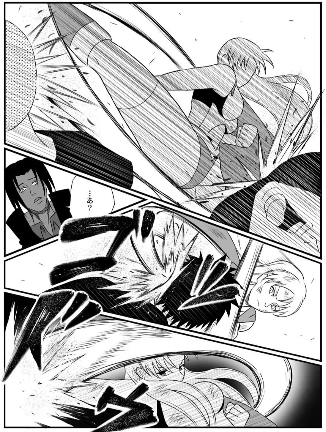 Element Star: Lightia ~The Solitary Lightning, the Forgotten Justice~ - Page 23