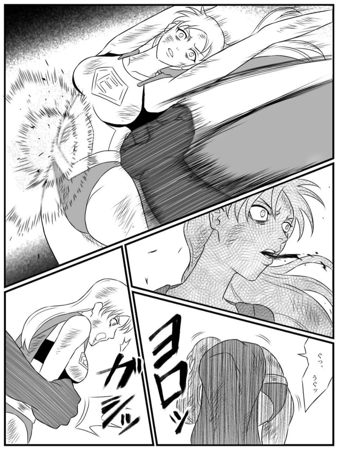 Element Star: Lightia ~The Solitary Lightning, the Forgotten Justice~ - Page 32