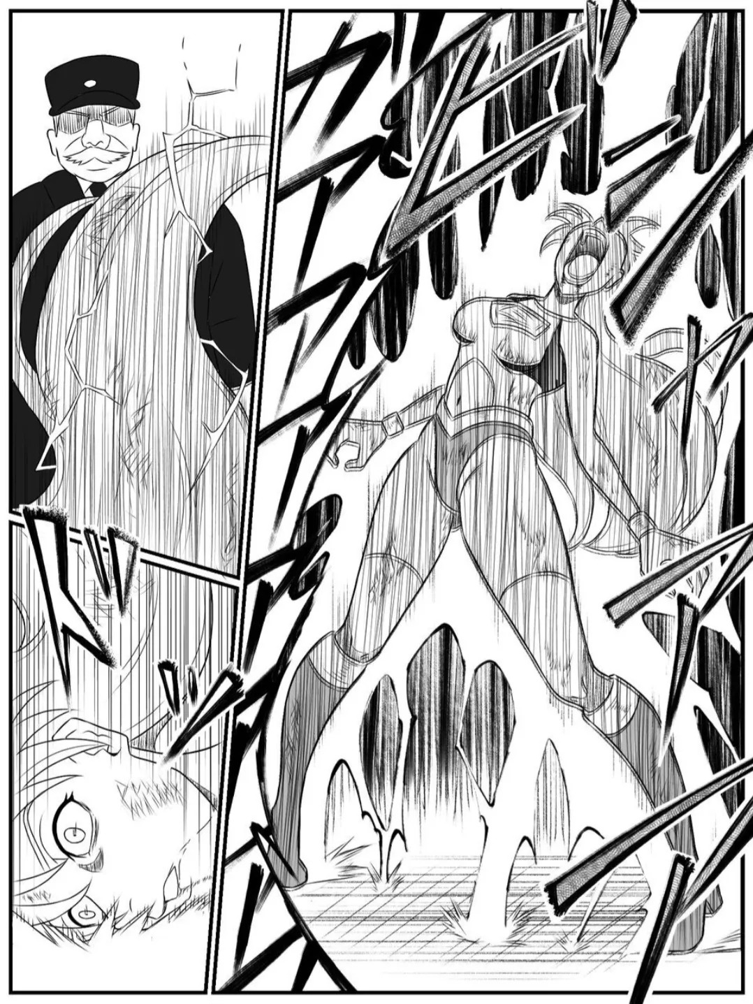 Element Star: Lightia ~The Solitary Lightning, the Forgotten Justice~ - Page 46