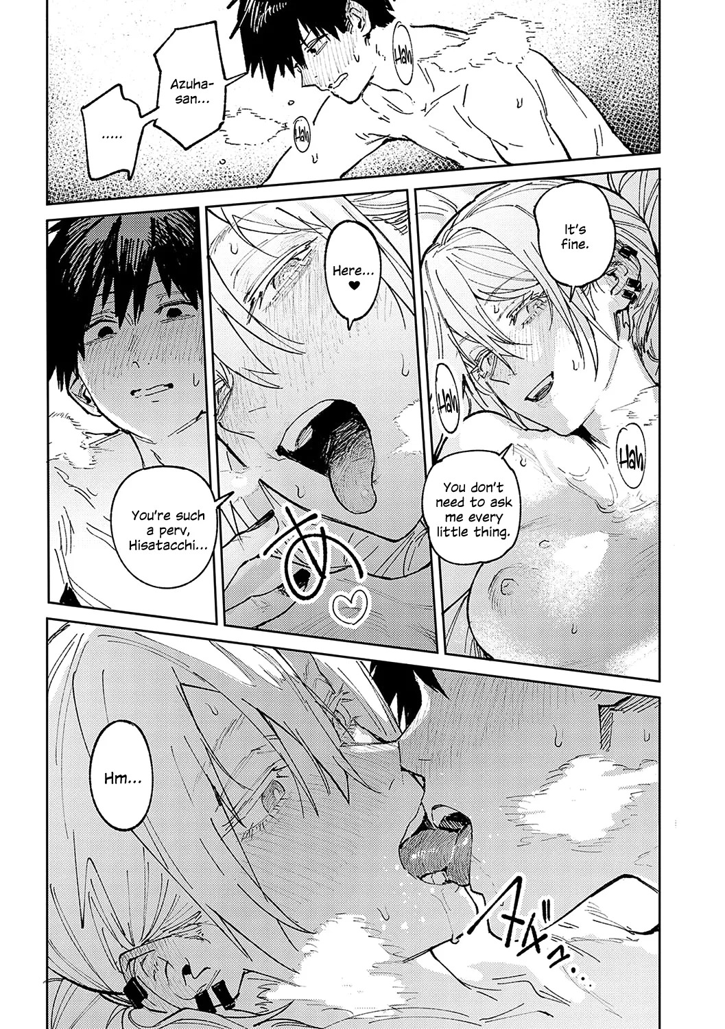 [Fushoku] Zoku Rakuki Taishaku (Kinnu Gyokuto Renka) [English] [SDTLs] [Digital] - Page 9