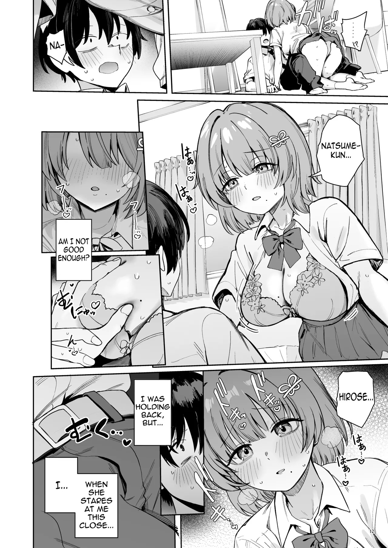 [diletta (Bunapi 397 Yen)] Class de Kakure Ninki no Hirose-san ga Guigui kuru! | Hirose-san, the class's secret crush, is making a bold move! [English] [meganekun_tl] [Digital] - Page 16